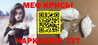 ALPHA-PVP Азнакаево