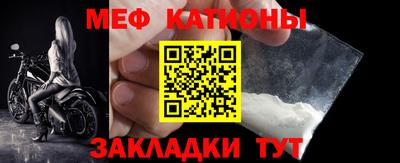 наркотики Абакан