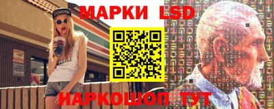 крисы Абинск