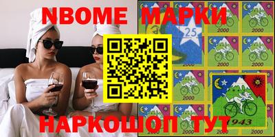 крисы Абинск