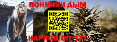 крисы Абинск