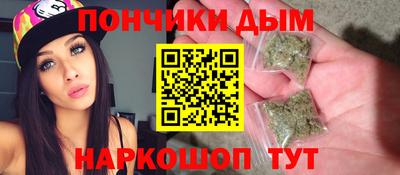 ALPHA-PVP Азнакаево