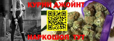наркотики Абакан