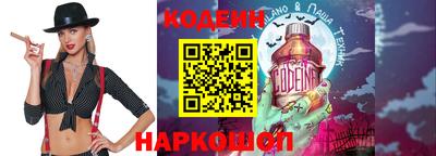 ALPHA-PVP Азнакаево
