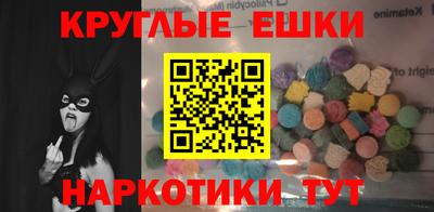 ALPHA-PVP Азнакаево