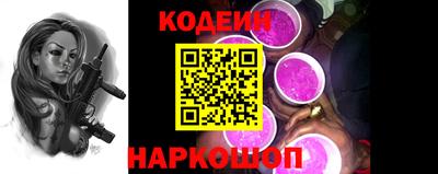 ALPHA-PVP Азнакаево