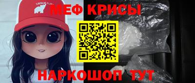 ALPHA-PVP Азнакаево