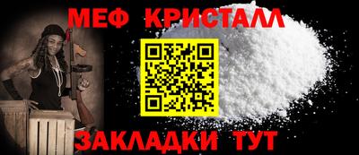 ALPHA-PVP Азнакаево