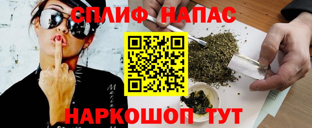 Каннабис OG Kush  Марихуана ГИДРОПОН  Канабис семена  Вход с VPN  Абакан 